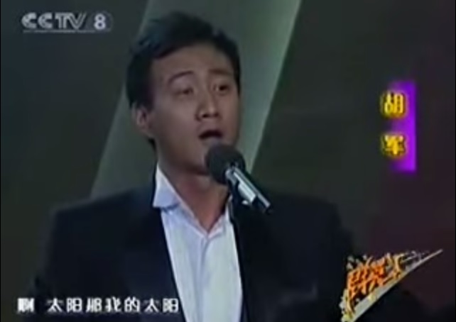 Canzoni italiane reinterpretate dai cinesi con esiti disastrosi
