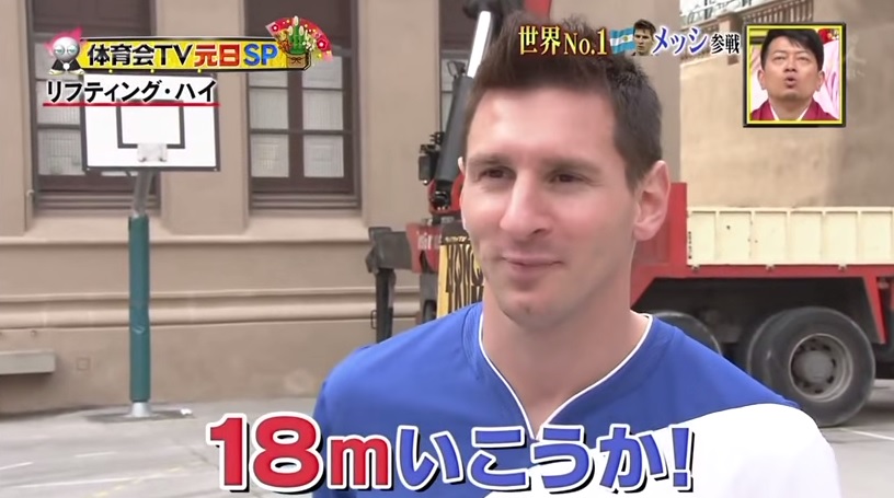 Leo Messi e il palleggio spettacolare per la tv giapponese – Video