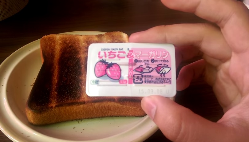 Dal Giappone il nuovo modo per spalmare burro e marmellata