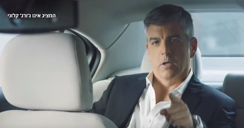 Sosia di George Clooney nello spot di un brand di caffé: Nespresso chiede i danni