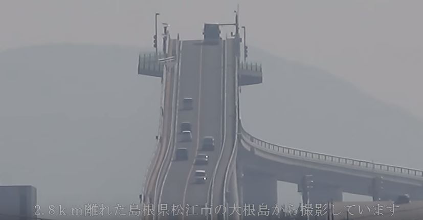Eshima Ohashi Bridge, il ponte da brividi si trova in Giappone