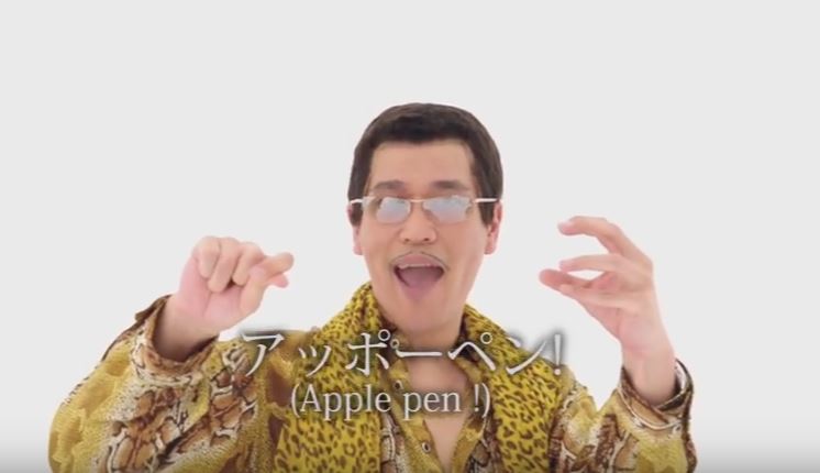 “Pen Pineapple Apple Pen”, la canzone demenziale di un giapponese spopola su Youtube