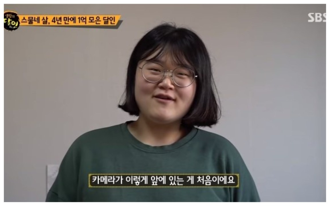 Spende solo 6.60 euro al mese per il cibo e risparmia 76mila euro in 4 anni